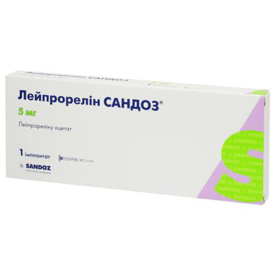 Лейпрорелин Сандоз имплантат 5 мг